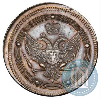 Фото 5 копеек 1802 года ЕМ 