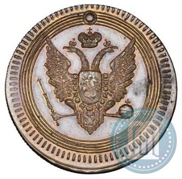 Picture 1 kopeck 1802 year ЕМ 