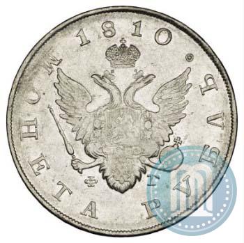 Picture 1 rouble 1810 year СПБ-ФГ "Type of 1807-1810"