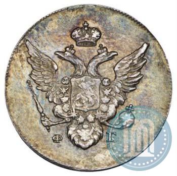 Picture 10 kopecks 1810 year СПБ-ФГ "Type of 1802-1809"