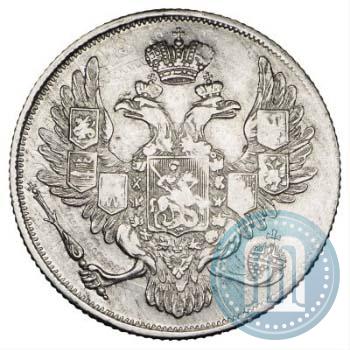 Picture 3 roubles 1832 year СПБ 
