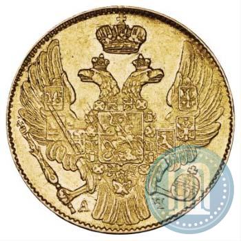 Picture 5 roubles 1840 year СПБ-АЧ 