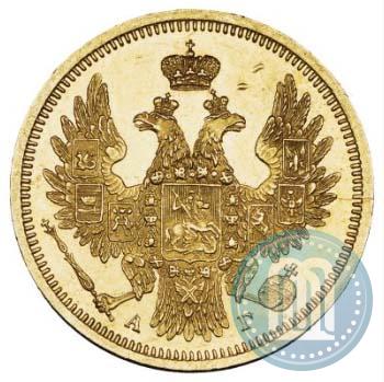 Picture 5 roubles 1855 year СПБ-АГ 