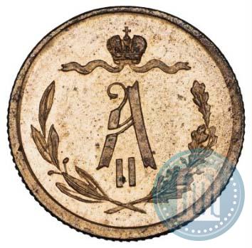 Picture 1/2 kopeck 1869 year СПБ 