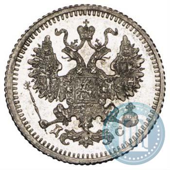 Фото 5 копеек 1883 года СПБ-ДС 