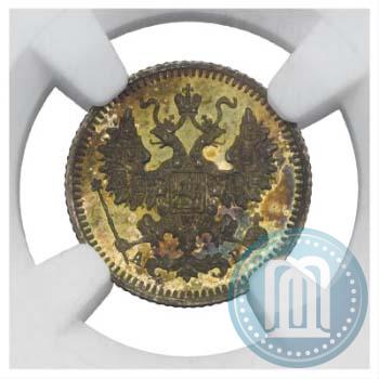 Picture 5 kopecks 1890 year СПБ-АГ 