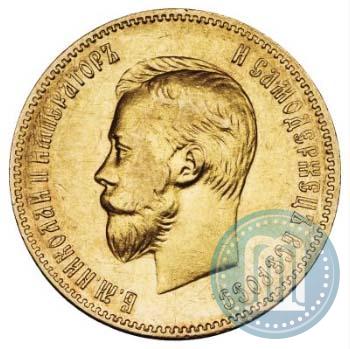 Picture 10 roubles 1900 year (ФЗ) 
