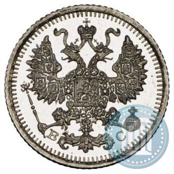 Picture 5 kopecks 1914 year СПБ-ВС 