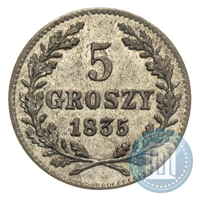Фото 5 грошей 1835 года  "Свободный город Краков"