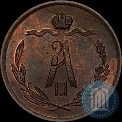 Picture 1/2 kopeck 1885 year СПБ 