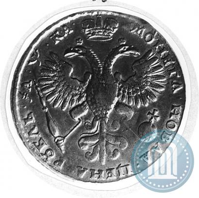 Фото 1 рубль 1721 года K "Портрет в наплечниках"