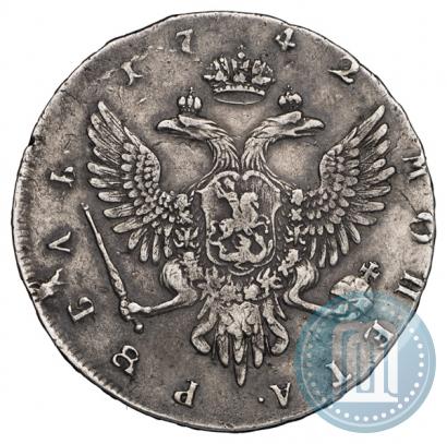 Фото 1 рубль 1742 года ММД 