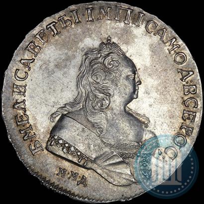 Фото 1 рубль 1742 года ММД 