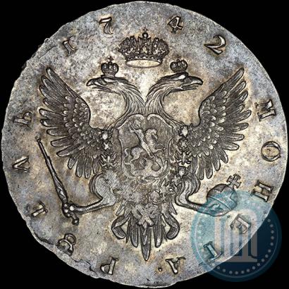 Фото 1 рубль 1742 года ММД 
