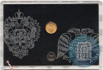 Picture 5 roubles 1903 year (АР) 