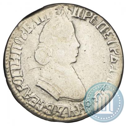 Фото Полтина 1704 года МД "Портрет работы Ф. Алексеева"