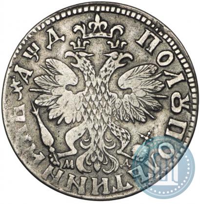 Picture Polupoltinnik 1704 year МД "Type of 1703"