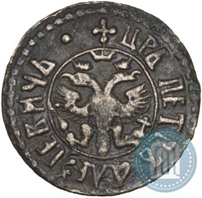 Picture Polushka 1707 year  