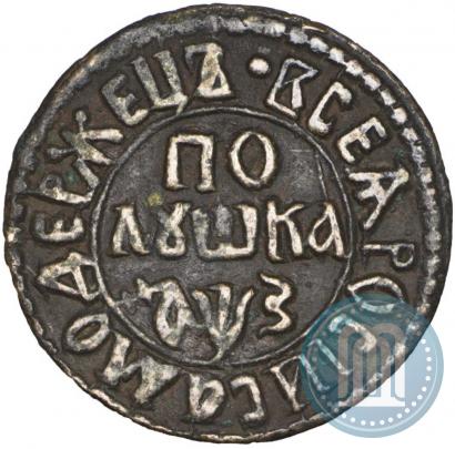 Picture Polushka 1707 year  