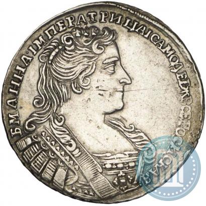 Фото Полтина 1732 года  