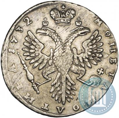 Фото Полтина 1732 года  