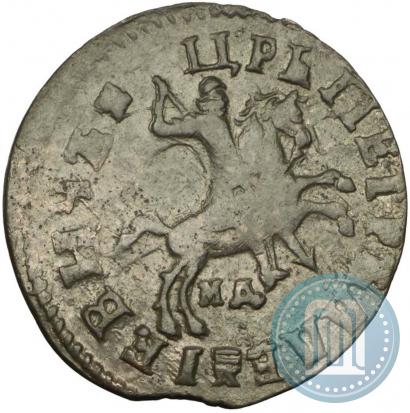 Фото 1 копейка 1715 года МД 