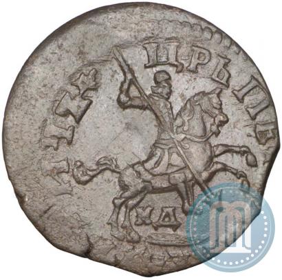 Фото 1 копейка 1716 года МД 