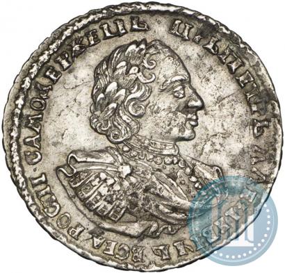 Picture Poltina 1721 year  "Portrait with shoulder straps"