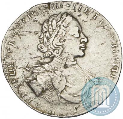Picture 1 rouble 1722 year  