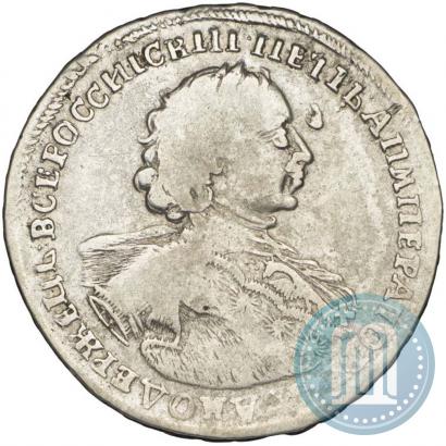 Picture Poltina 1723 year  "Portrait with ermine mantle"