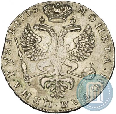 Picture 1 rouble 1725 year  "Moscow type, portrait turned to the left"