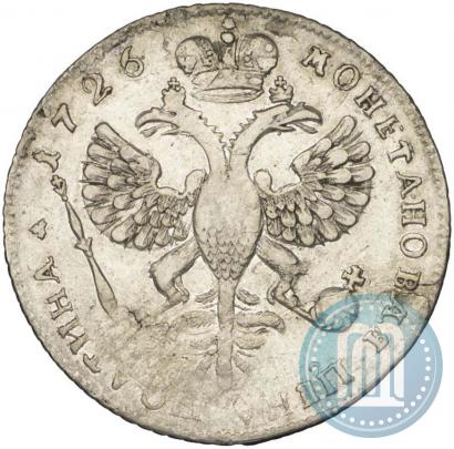Picture Poltina 1726 year  "Petersburg type, portrait turned to the left"