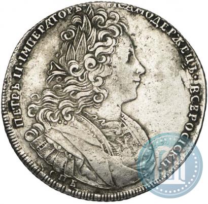 Фото 1 рубль 1727 года СПБ "Петербургский тип"
