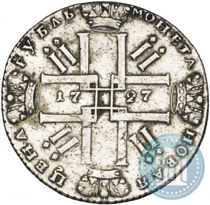 Фото 1 рубль 1727 года СПБ "Петербургский тип"