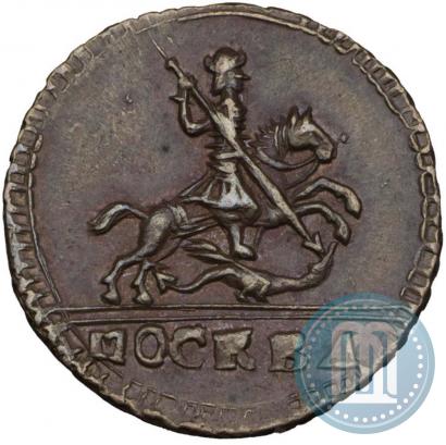 Фото 1 копейка 1728 года МОСКВА 
