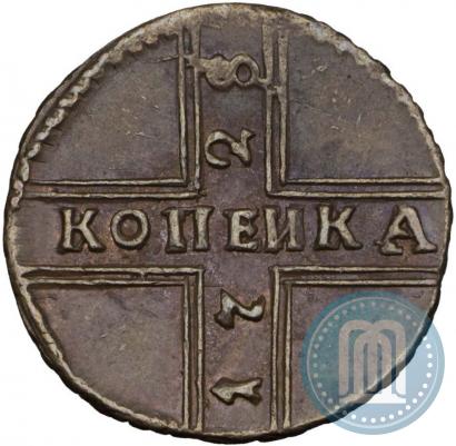 Фото 1 копейка 1728 года МОСКВА 