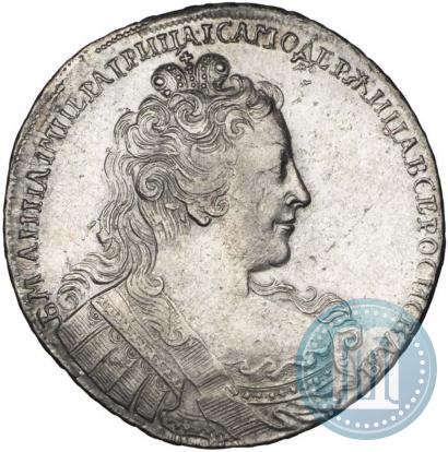 Picture 1 rouble 1730 year  