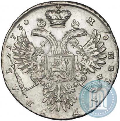 Picture 1 rouble 1730 year  