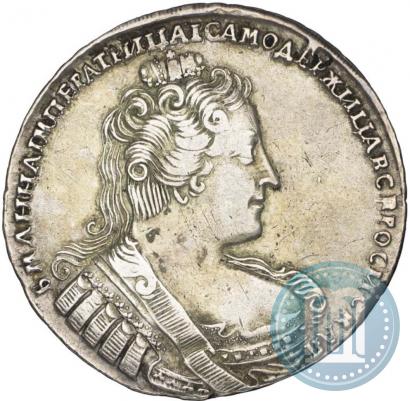 Фото 1 рубль 1733 года  