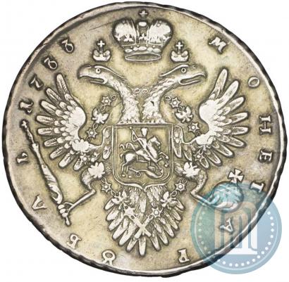 Фото 1 рубль 1733 года  