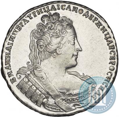 Фото 1 рубль 1733 года  