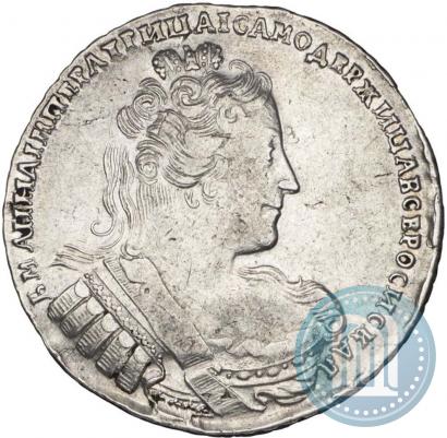 Picture 1 rouble 1733 year  