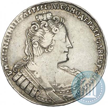 Фото 1 рубль 1733 года  