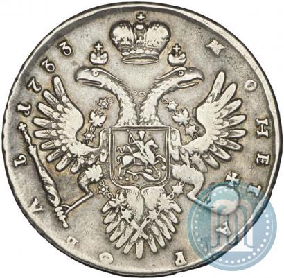 Фото 1 рубль 1733 года  
