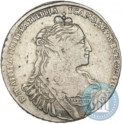 Picture 1 rouble 1734 year  "Type of 1735"