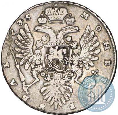 Picture 1 rouble 1735 year  