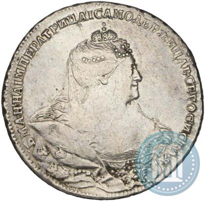 Picture 1 rouble 1738 year  "Moscow type"
