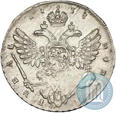 Picture 1 rouble 1738 year  "Moscow type"