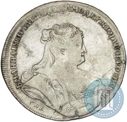 Фото 1 рубль 1738 года СПБ "Петербургский тип"