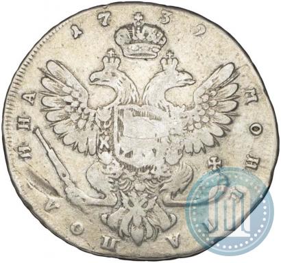 Фото Полтина 1739 года СПБ "Петербургский тип"